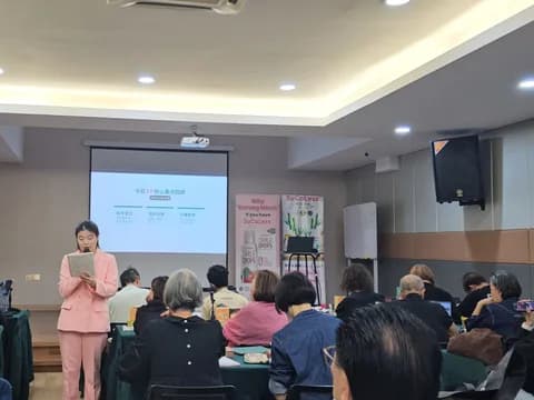 DCK trainer presenting to SME participants during an Academy session