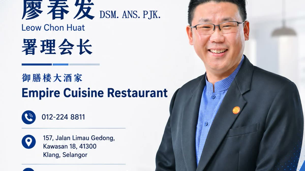 SCSME-owned Klang event photograph for member-deals